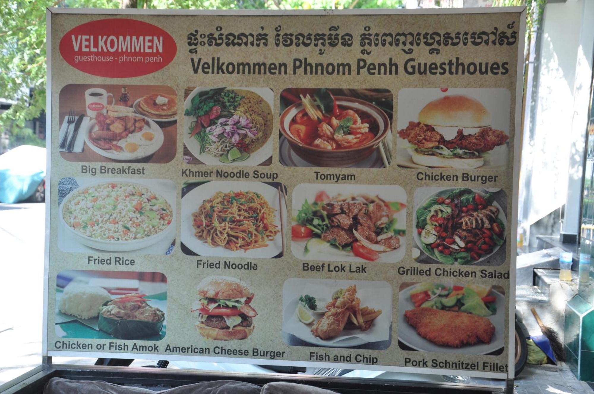 Velkommen Guesthouse Phnom Penh Ngoại thất bức ảnh